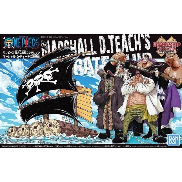 BANDAI 海賊王 航海王 G.S.C 偉大船艦收藏集 011 黑鬍子海盜船 組裝模型 BANDAI,海賊王,航海王,G.S.C,偉大,船艦,收藏集,011,黑鬍子,海盜船,組裝模型,