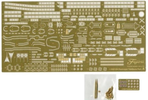 (預購) [再販] Fujimi 富士美 1/350 艦NX3EX2 日本海軍陽炎型驅逐艦 雪風 付 乘組員+專用蝕刻片 組裝模型 20260326 [再販] Fujimi 富士美 1/350 艦NX3EX2 日本海軍陽炎型驅逐艦 雪風 付 乘組員+專用蝕刻片 組裝模型