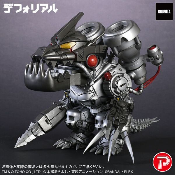(預購) [PB商店] BANDAI X-PLUS DefoReal 哥吉拉x數碼寶貝 無限龍獸 三式改 PVC完成品 (預購) [PB商店] BANDAI X-PLUS DefoReal 哥吉拉x數碼寶貝 無限龍獸 三式改 PVC完成品