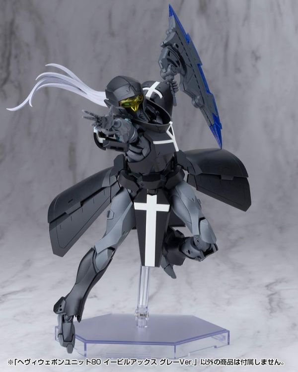 (預購) Kotobukiya 壽屋 MSG武裝零件 MH80 重武器組件 80 EVIL OX 邪惡巨斧 灰色Ver. 組裝模型 20261006 Kotobukiya 壽屋 MSG武裝零件 MH80 重武器組件 80 EVIL OX 邪惡巨斧 灰色Ver. 組裝模型