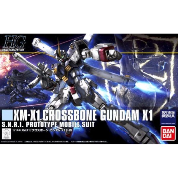 BANDAI 1/144 HGUC 187 骷髏鋼彈 骨十字鋼彈X-1 機動戰士 骷髏鋼彈 組裝模型 BANDAI,1/144,HGUC,187,骷髏鋼彈,骨十字,鋼彈,X-1,機動戰士,骷髏鋼彈,組裝模型,