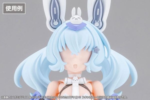 (預購) Kotobukiya 壽屋 女神裝置 M.S.G 10 臉部套組 PUNIMOFU用 膚色B 組裝模型 20260805 Kotobukiya 壽屋 女神裝置 M.S.G 10 臉部套組 PUNI☆MOFU用 膚色B 組裝模型