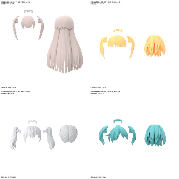 BANDAI 30MS 髮型配件套組 Vol 5 全4種 組裝模型 BANDAI,30MS,髮型配件套組,Vol.5,全4種販售,
