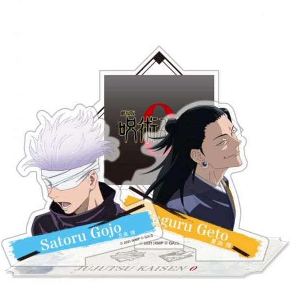 [2022線上漫博限定] 羚邦 咒術迴戰 0 劇場版 壓克力立牌 摯友組 五條悟 夏油傑   [2022線上漫博限定],羚邦,咒術迴戰,0,劇場版,壓克力立牌,摯友組,五條悟,夏油傑,  