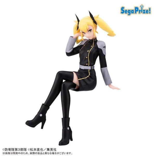 SEGA 景品 怪獸8號 坐姿公仔 PM 四之宮琪歌露 SEGA 景品 怪獸8號 坐姿公仔 PM 四之宮琪歌露