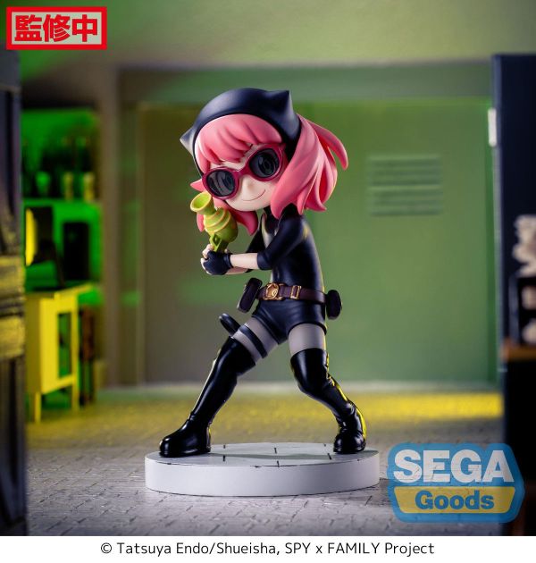 SEGA 景品 Luminasta  SPY×FAMILY 間諜家家酒 安妮亞 SEGA 景品 Luminasta  SPY×FAMILY 間諜家家酒 安妮亞