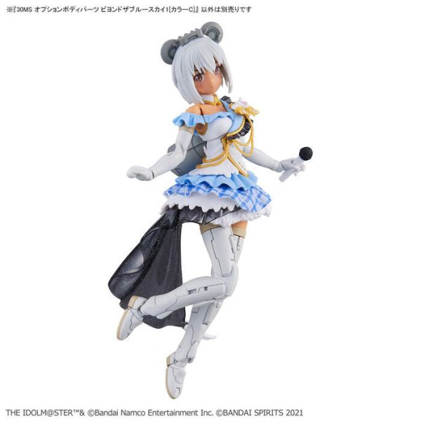 BANDAI 30MS 身體配件套組 BEYOND THE BLUE SKY 1 [顏色C] BANDAI 30MS 身體配件套組 BEYOND THE BLUE SKY 1 [顏色C]