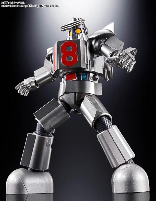 (預購) BANDAI 超合金魂 大鐵17 GX-101S 大鐵人17&18 重力子BOX 可動完成品 20260808 BANDAI 超合金魂 大鐵17 GX-101S 大鐵人17&18 重力子BOX 可動完成品