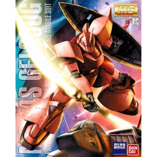 BANDAI 1/100 MG 夏亞專用 蓋古克 MS-14S 機動戰士鋼彈 一年戰爭 組裝模型 BANDAI,1/100,MG,夏亞專用,蓋古克,MS-14S,機動戰士鋼彈,一年戰爭,組裝模型,