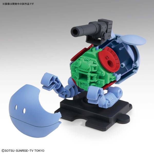 BANDAI HAROPLA 07 哈囉 鋼球 組裝模型 BANDAI,HAROPLA,07,哈囉,鋼球,組裝模型