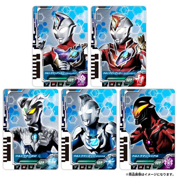 BANDAI 超人力霸王戴卡 DX最強變身套組 BANDAI,超人力霸王,戴卡,DX最強變身套組,