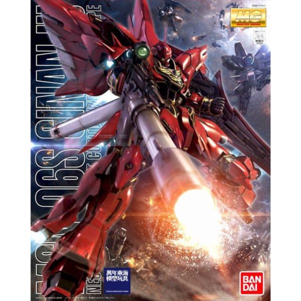 BANDAI 1/100 MG 新安州 動畫配色.ver 機動戰士 鋼彈UC 組裝模型 BANDAI,1/100,MG,新安州,動畫配色,.ver,機動戰士,鋼彈UC,組裝模型,