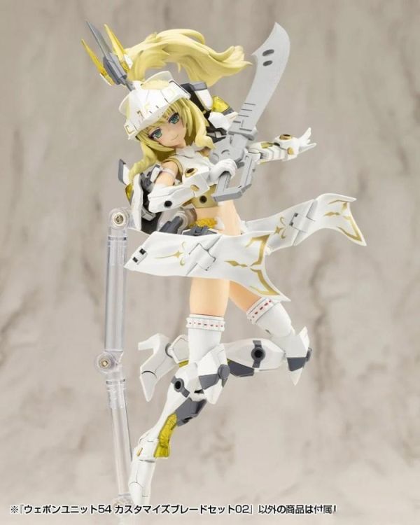 (預購) [再販] Kotobukiya 壽屋 MSG武裝零件 MW54J 定製刀片套裝 02 組裝模型 20260812 [再販] Kotobukiya 壽屋 MSG武裝零件 MW54J 定製刀片套裝 02 組裝模型