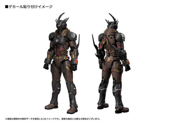 (預購) Good Smile PLAMAX Titanomachia Gale Hound·卡巴03 組裝模型 20260510 Good Smile PLAMAX Titanomachia Gale Hound·卡巴03 組裝模型