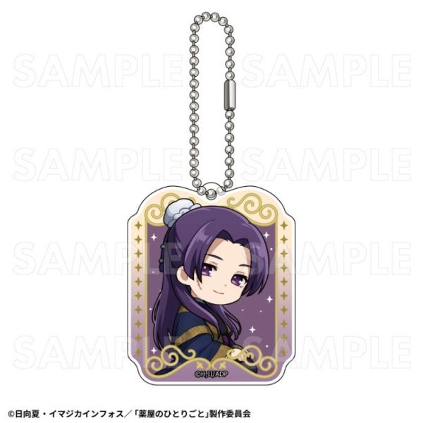 (預購) TEAM Entertainment 盲盒 藥師少女的獨語 星空ver. 閃亮壓克力鑰匙圈收集 全8種 一中盒8入販售 20251225 TEAM Entertainment 盲盒 藥師少女的獨語 星空ver. 閃亮壓克力鑰匙圈收集 全8種 一中盒8入販售