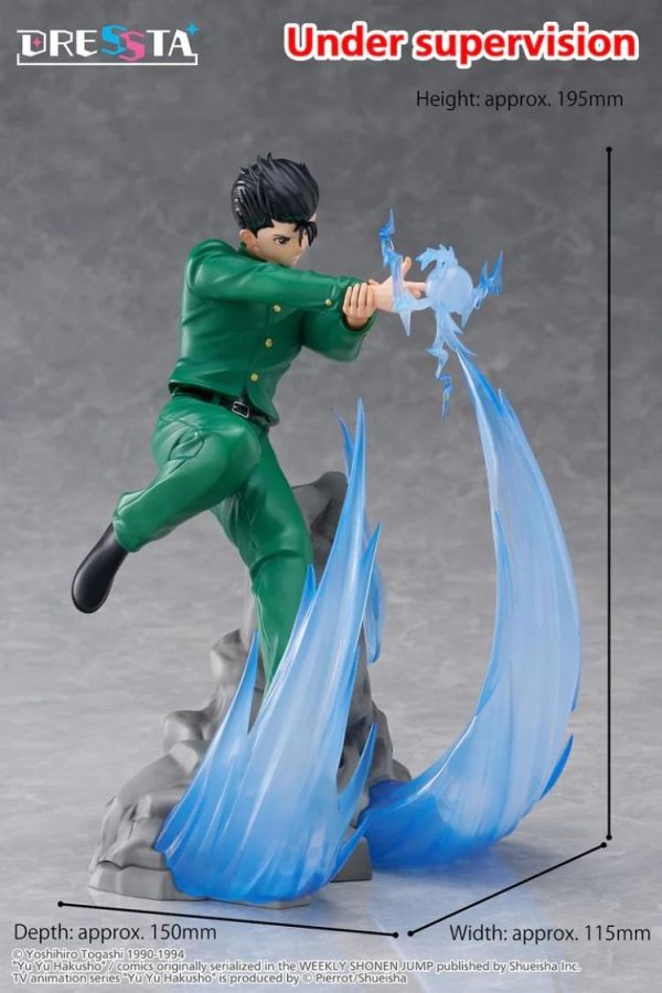 (預購) TAITO 幽遊白書 DRESSTA Statue Figure 浦飯幽助 20260719 TAITO 幽遊白書 DRESSTA Statue Figure 浦飯幽助