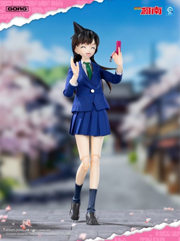 (預購) 共鳴 Gong 名偵探柯南系列 毛利蘭 可動完成品 20251120 共鳴 Gong 名偵探柯南系列 毛利蘭 可動完成品