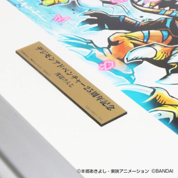 BANDAI 數碼寶貝大冒險 KENJI WATANABE 原創藝術 25周年紀念 BANDAI 數碼寶貝大冒險 KENJI WATANABE 原創藝術 25周年紀念