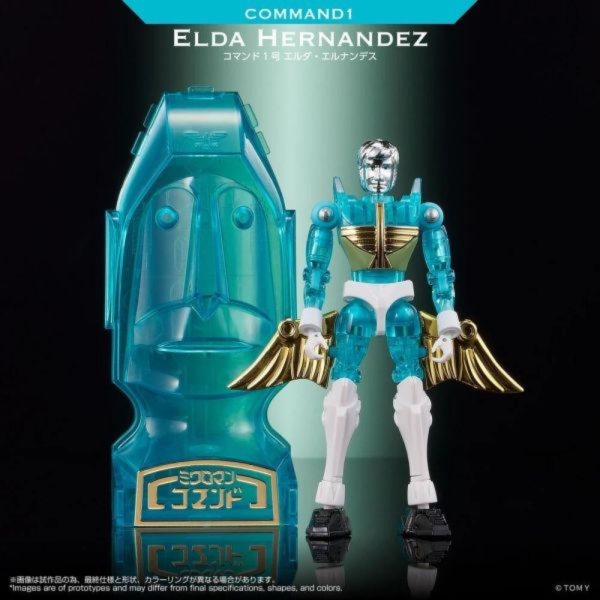 (預購) TAKARATOMY T-SPARK LEGACYSOUL 微星小超人 Microman Command1號 Evans Hernandez 20260824 TAKARATOMY T-SPARK LEGACYSOUL 微星小超人 Microman Command1號 Evans Hernandez