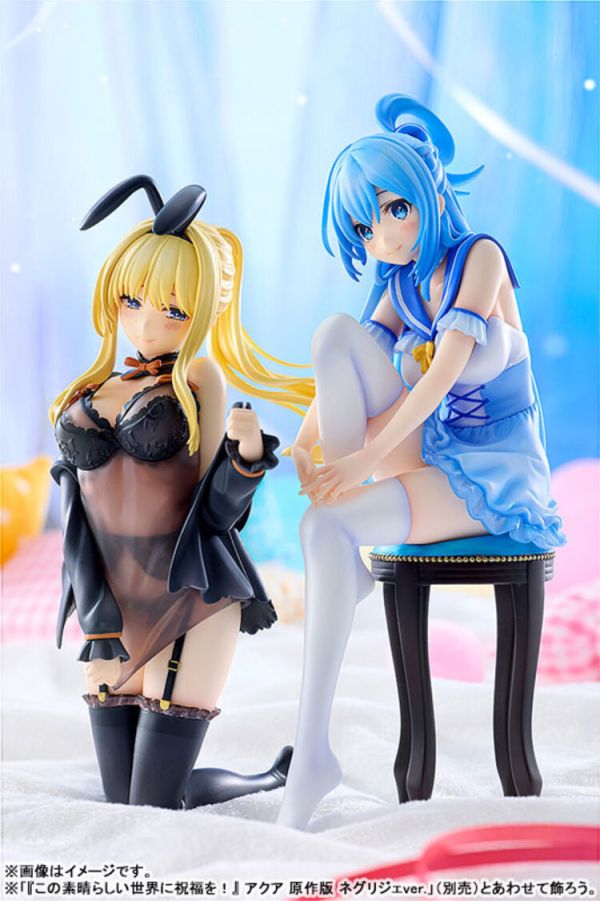 (預購) KADOKAWA 為美好的世界獻上祝福！達克妮絲 原作版 睡衣Ver. PVC完成品 (預購) KADOKAWA 為美好的世界獻上祝福！達克妮絲 原作版 睡衣Ver. PVC完成品