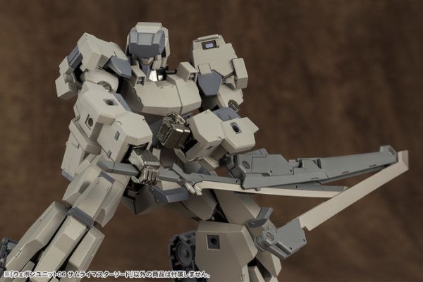 [再販] Kotobukiya 壽屋 MSG武裝零件 RW006X 侍王劍 組裝模型 [再販] Kotobukiya 壽屋 MSG武裝零件 RW006X 侍王劍 組裝模型