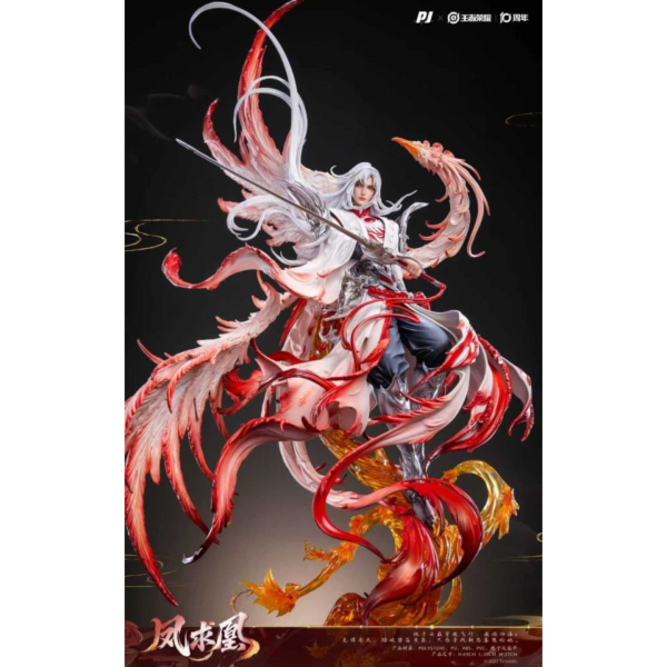 (預購) 否極 PIJI 1/6 臻藏級雕像 否極x王者榮耀 李白-鳳求凰 PVC完成品 20251118 否極 PIJI 1/6 臻藏級雕像 否極x王者榮耀 李白-鳳求凰 PVC完成品