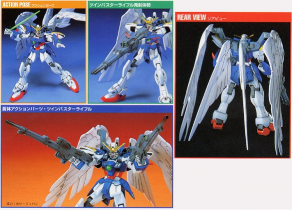 HG 1/144 EW-01 XXXG-00W0 飛翼零式 天使鋼彈 XXXG-00WD ,飛翼零式鋼彈 