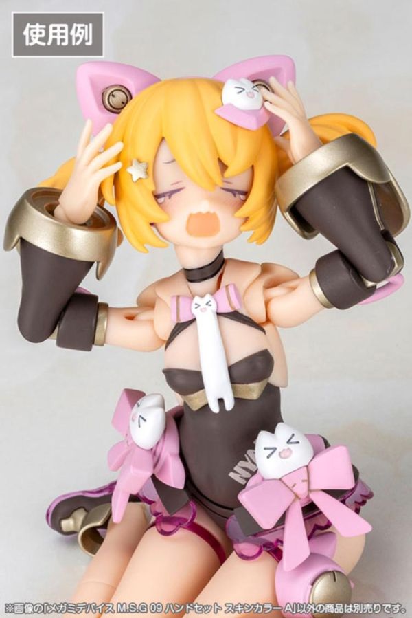 (預購) Kotobukiya 壽屋 女神裝置 M.S.G 09 手部零件套組 膚色A 組裝模型 20260708 Kotobukiya 壽屋 女神裝置 M.S.G 09 手部零件套組 膚色A 組裝模型