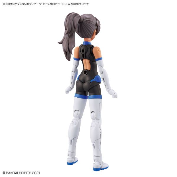 BANDAI 30MS OB-13 身體配件套組 TYPE A03 顏色C 組裝模型 BANDAI,30MS,OB-13,身體,配件,套組,TYPE,A03,顏色C ,組裝模型,
