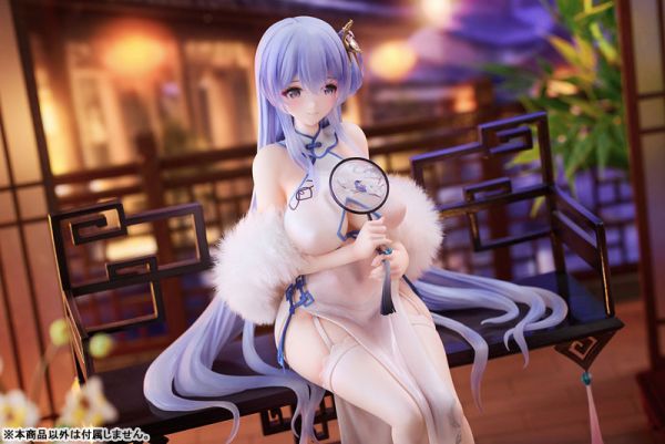 Alphamax 1/7 碧藍航線 羅德尼 完美佳人Ver. PVC Alphamax 1/7 碧藍航線 羅德尼 完美佳人Ver. PVC