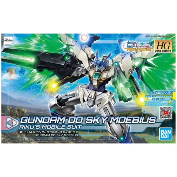 BANDAI 1/144 HGBD:R 039 無限環式OO鋼彈 鋼彈創鬥者 潛網大戰 組裝模型 BANDAI,1/144,HGBD:R,039,無限環式,OO鋼彈,鋼彈創鬥者,潛網大戰,組裝模型,