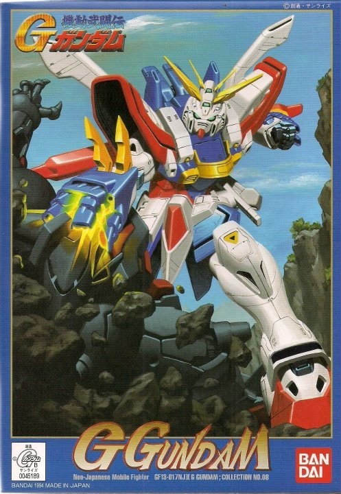 HG 1/144 G-08 G鋼彈 G GUNDAM 機動武鬪傳G鋼彈 