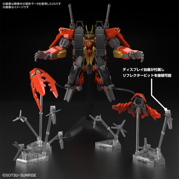 BANDAI 1/144 HG 合成獸風暴巨人鋼彈 鋼彈創鬥者 元宇宙 組裝模型 BANDAI,1/144,HG,鋼彈,創鬥者,元宇宙,大型機體,組裝模型,