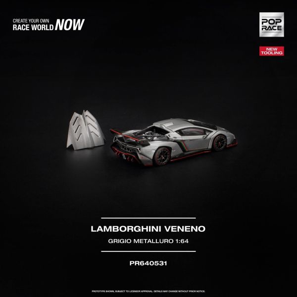 (預購) POP RACE 1/64 藍寶堅尼 LAMBORGHINI VENENO GRIGIO METALLURO PR640531 20261007 POP RACE 1/64 藍寶堅尼 LAMBORGHINI VENENO GRIGIO METALLURO PR640531