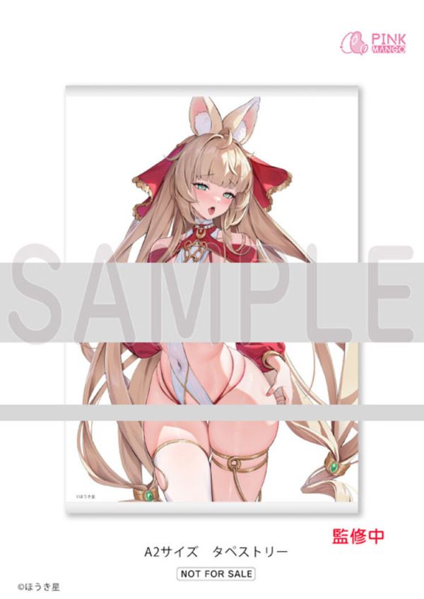 (預購) [18禁商品] PinkMango 1/6 舞姬 優拉 特別ver. 特典限定版 PVC完成品 20251211 [18禁商品] PinkMango 1/6 舞姬 優拉 特別ver. 特典限定版 PVC完成品