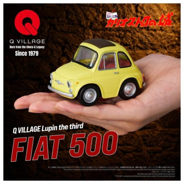 (預購) T-SPARK Q VILLAGE QV-08 魯邦三世 FIAT 500 完成品 20261101 T-SPARK Q VILLAGE QV-08 魯邦三世 FIAT 500 完成品