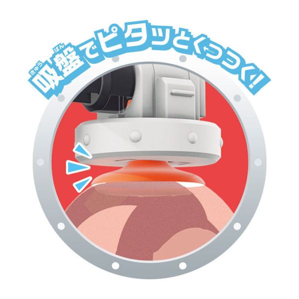 BANDAI 結構玩具Q兔子系列 坦克 BANDAI 結構玩具Q兔子系列 坦克