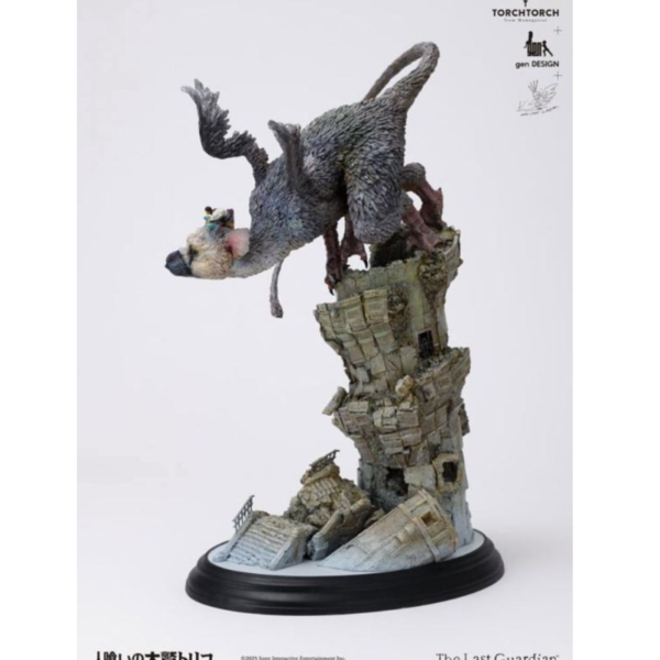(預購) Kotobukiya 壽屋 ORCH TORCH + GenDESIGN + 上田文人 最後的守護者 特里克 藝術完成品 20260621 Kotobukiya 壽屋 ORCH TORCH + GenDESIGN + 上田文人 最後的守護者 特里克 藝術完成品