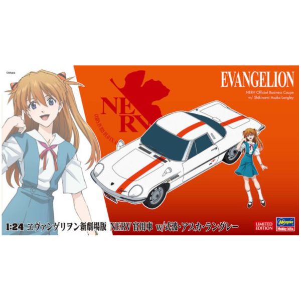 HASEGAWA 長谷川 1/24 新世紀福音戰士新劇場版：破 EVA NERF官方用車 附明日香公仔 組裝模型 HASEGAWA 長谷川 1/24 新世紀福音戰士新劇場版：破 EVA NERF官方用車 附明日香公仔 組裝模型