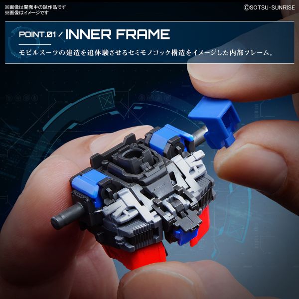 BANDAI 1/144 RG 040 RX-78-2 初鋼 Ver.2.0  機動戰士鋼彈組裝模型 BANDAI 1/144 RG 機動戰士鋼彈 RX-78-2 初鋼 Ver.2.0 組裝模型