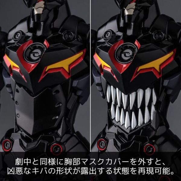 (預購) [再販] 千值練 PLAIOBOT 天元突破 紅蓮螺巖 羅善巖 組裝模型 (預購) [再販] 千值練 PLAIOBOT 天元突破 紅蓮螺巖 羅善巖 組裝模型