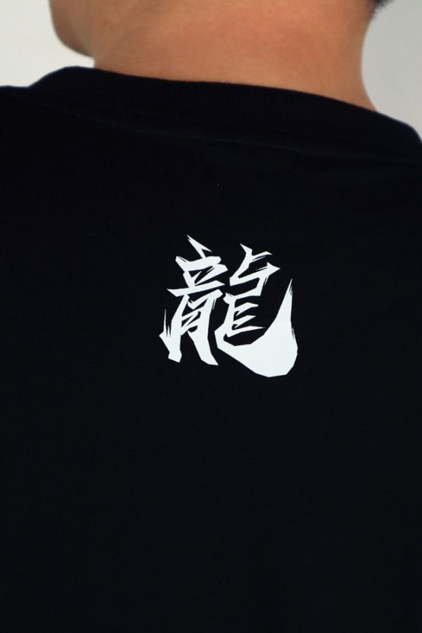 NEXTee NEXT系列 NEXT龍 短袖T恤 黑色 NEXTee NEXT系列 NEXT龍 短袖T恤 黑色