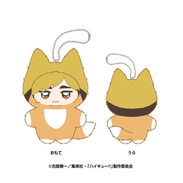 [再販] Ensky 排球少年 Chimikemo Mascot 動物裝玩偶吊飾2 分別販售 [再販] Ensky 排球少年 Chimikemo Mascot 動物裝玩偶吊飾2 分別販售