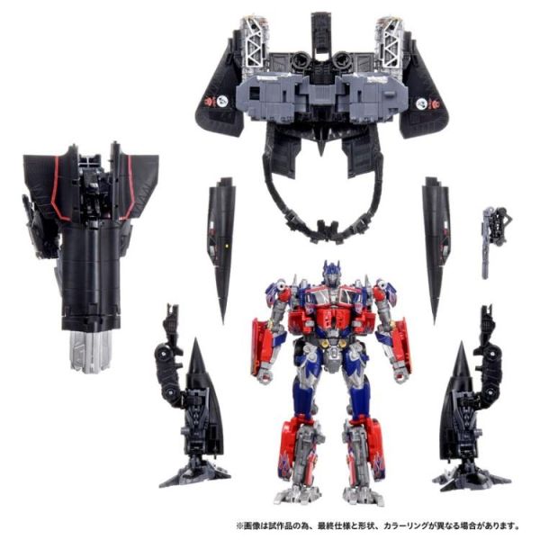 (預購) TAKARA TOMY 變形金剛 Dramatic Capture Series 天火 柯博文 合體 可動完成品 20260324 TAKARA TOMY 變形金剛 Dramatic Capture Series 天火 柯博文 合體 可動完成品