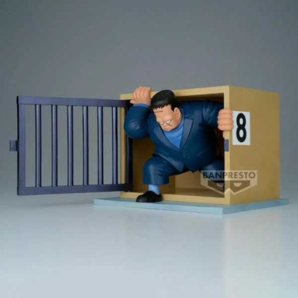 (預購) BP景品 七龍珠 History Box 人造人8號 眼鏡牌 BANPRESTO 2702 20260903 BP景品 七龍珠 History Box 人造人8號 眼鏡牌 BANPRESTO