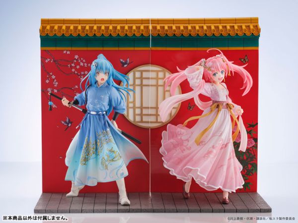 [amiami限定版] Oriental Forest 轉生史萊姆 利姆路 漢服Ver. PVC完成品 [amiami限定版] Oriental Forest 轉生史萊姆 利姆路 漢服Ver. PVC完成品