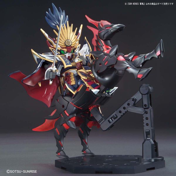 BANDAI SD鋼彈世界 群英集 007 戰馬 組裝模型 BANDAI,SD鋼彈,世界,群英集,戰馬,組裝模型,