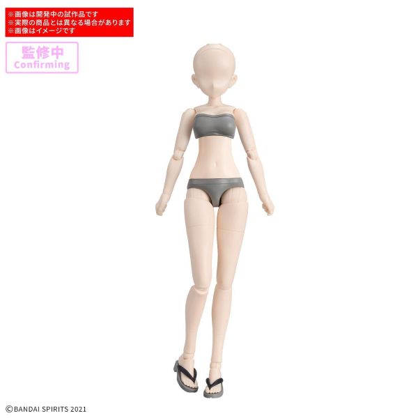 (預購) BANDAI 30MS 身體配件套組 Atelier風基礎身體 [顏色B] 組裝模型 20260910 BANDAI 30MS 身體配件套組 Atelier風基礎身體 [顏色B] 組裝模型