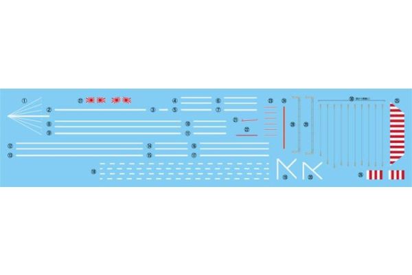 (預購) Fujimi 富士美 1/700 特044 日本海軍航空母艦 瑞鶴 1941 開戰時 標準版 組裝模型 20260326 Fujimi 富士美 1/700 特044 日本海軍航空母艦 瑞鶴 1941 開戰時 標準版 組裝模型