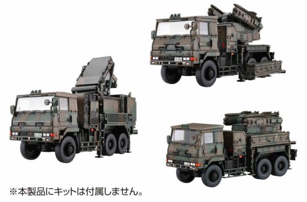 1/72 81式短距離地對空誘導彈 射擊統制裝置 發射機 蝕刻片FUJIMI Gup209 陸上自衛隊 富士美 組裝模型 FUJIMI,1/72,,陸上自衛隊,mi,陸上自衛隊,81式,短距離,地對空誘導彈,射擊統制裝置,發射機,蝕刻片,